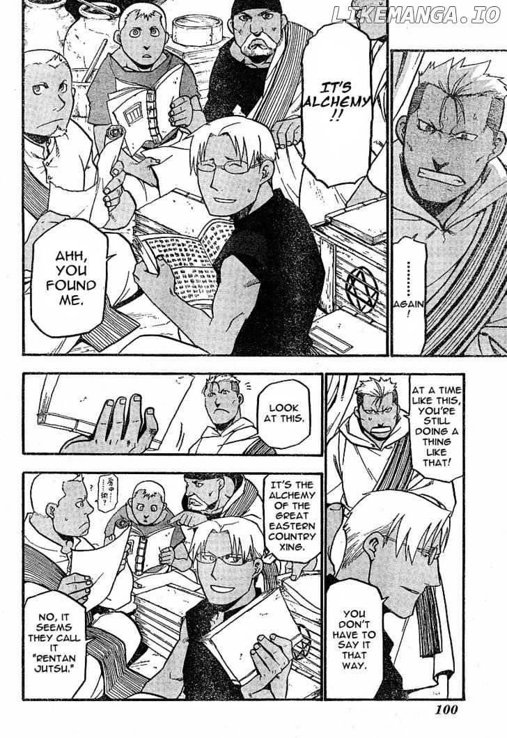 Fullmetal Alchemist, Chapter 58 image 17